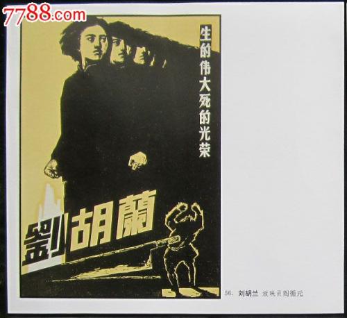 学位认证步骤
